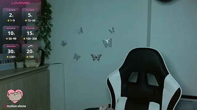 Akane bellow online show from November 12, 11:58 am