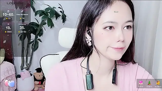 Snapshot of Tangt- chatting on November 11, 6:52 am Tangt- online show from November 11, 6:52 am