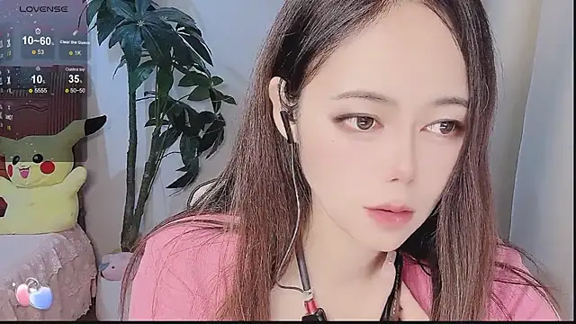 Tangt- online show from December 23, 7:51 am