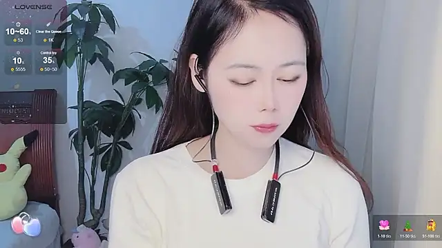 Snapshot of Tangt- chatting on November 30, 7:20 am Tangt- online show from November 30, 7:20 am