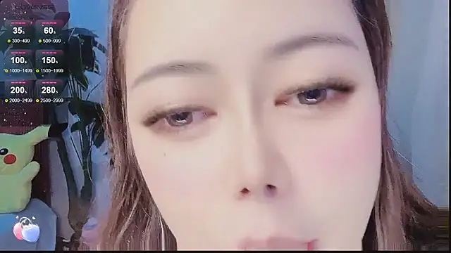 Snapshot of Tangt- chatting on December 16, 6:28 am Tangt- online show from December 16, 6:28 am