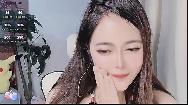 Snapshot of Tangt- chatting on December 17, 2:22 pm Tangt- online show from December 17, 2:22 pm