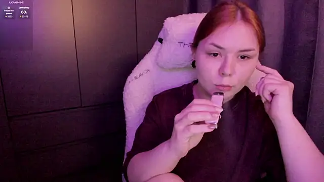 Snapshot of sophia_lix chatting on July 5, 7:54 pm sophia lix online show from July 5, 7:54 pm