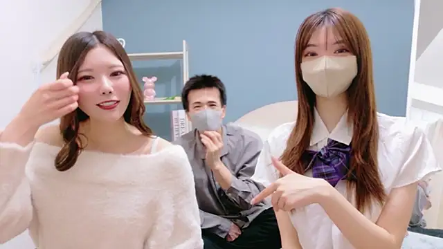 Sana-jpn online show from April 7, 9:38 pm