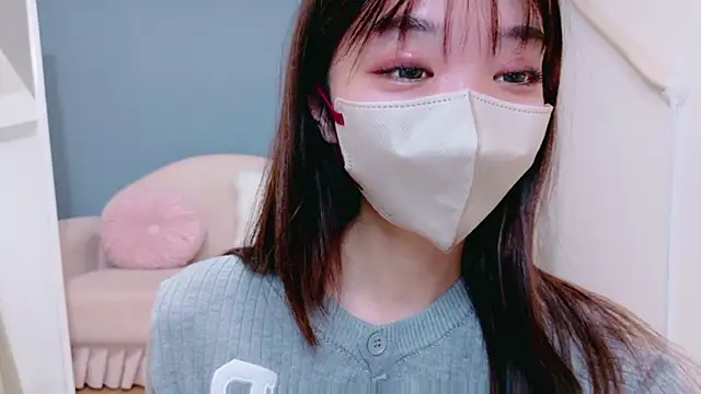 Snapshot of Sana-jpn chatting on November 5, 4:37 am Sana-jpn online show from November 5, 4:37 am