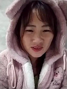 Snapshot of emini-xx chatting on November 14, 2:32 pm emini-xx online show from November 14, 2:32 pm