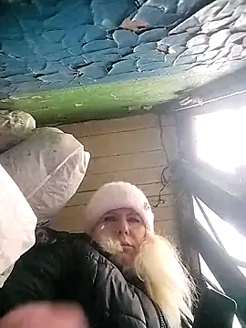 Snapshot of Lana-murr chatting on December 1, 7:53 am Lana-murr online show from December 1, 7:53 am