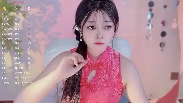 Yiluo95 online show from April 1, 4:37 pm