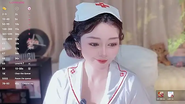 Yiluo95 online show from February 6, 4:47 pm