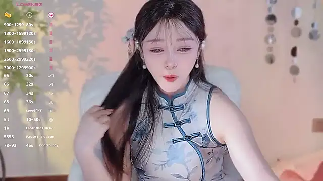 Yiluo95 online show from April 11, 1:59 pm