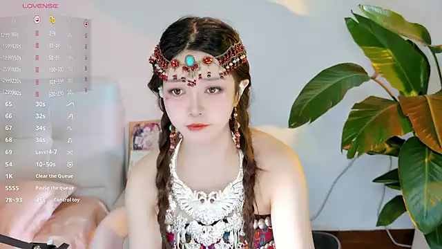 Snapshot of Yiluo95 chatting on July 15, 4:47 pm Yiluo95 online show from July 15, 4:47 pm