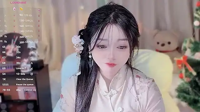 Yiluo95 online show from January 5, 5:27 pm