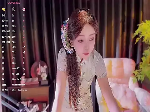 Snapshot of Yiluo95 chatting on November 17, 3:16 pm Yiluo95 online show from November 17, 3:16 pm