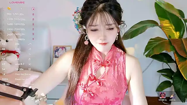 Snapshot of Yiluo95 chatting on July 12, 2:29 pm Yiluo95 online show from July 12, 2:29 pm