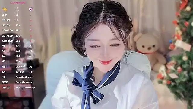 Yiluo95 online show from January 17, 5:49 pm