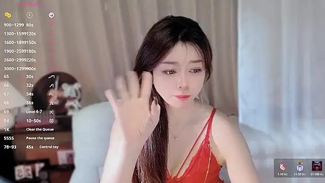 Snapshot of Yiluo95 chatting on December 13, 8:04 pm Yiluo95 online show from December 13, 8:04 pm