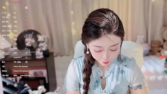 Snapshot of Yiluo95 chatting on December 20, 4:54 pm Yiluo95 online show from December 20, 4:54 pm