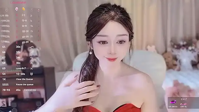 Snapshot of Yiluo95 chatting on November 25, 4:51 pm Yiluo95 online show from November 25, 4:51 pm