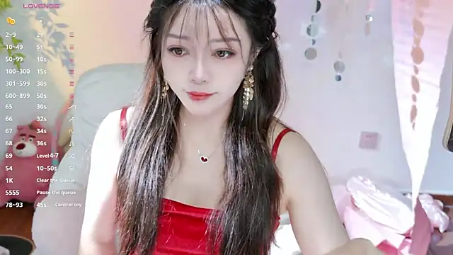Yiluo95 online show from May 16, 3:11 pm