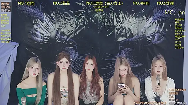 sweetgirls888 online show from March 28, 11:33 am