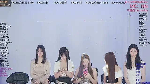 Snapshot of sweetgirls888 chatting on February 6, 11:28 am sweetgirls888 online show from February 6, 11:28 am