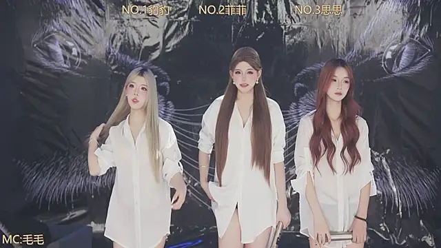 sweetgirls888 online show from April 13, 12:03 am