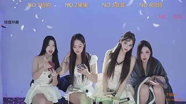 Snapshot of sweetgirls888 chatting on November 13, 12:25 am sweetgirls888 online show from November 13, 12:25 am