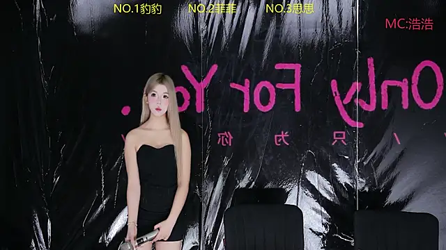 Snapshot of sweetgirls888 chatting on May 9, 11:46 am sweetgirls888 online show from May 9, 11:46 am