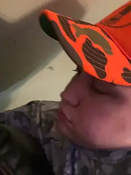 ryanbig online show from May 23, 5:23 pm
