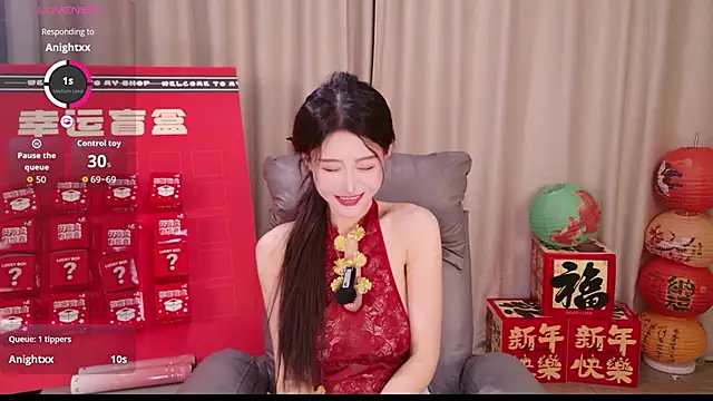 JoJo-ovo online show from February 14, 2:06 pm