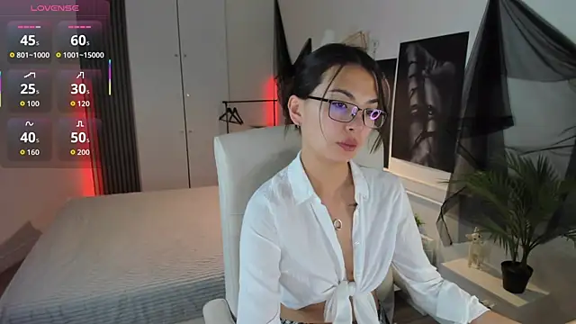 Snapshot of AsianAlis chatting on November 17, 7:34 am AsianAlis online show from November 17, 7:34 am