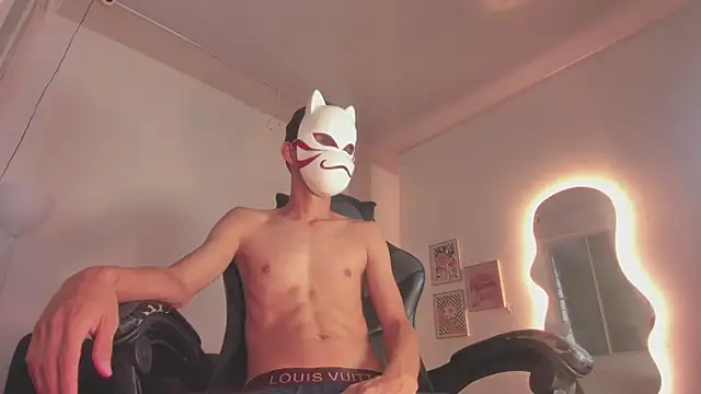 Senpai Lover online show from November 2, 8:14 pm