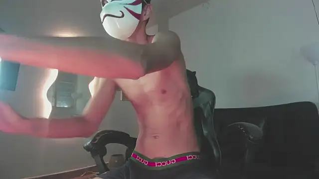 Senpai Lover online show from November 11, 8:14 pm