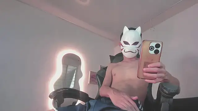 Senpai Lover online show from December 5, 5:22 pm