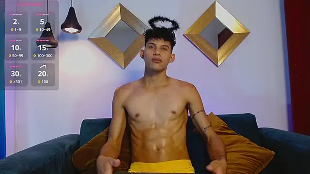 KamiSuarez online show from December 1, 6:31 pm