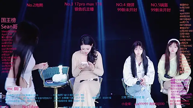 AAA--MissMoli online show from October 28, 2:38 pm