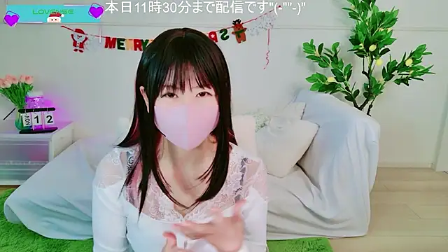 KIRINO xx  online show from November 12, 12:37 am