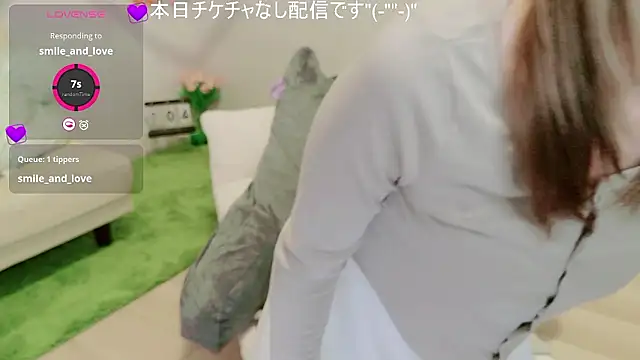 KIRINO xx  online show from February 4, 12:22 pm