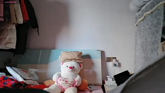 Snapshot of Yan61 chatting on November 15, 12:58 am Yan61 online show from November 15, 12:58 am