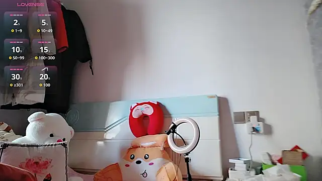 Snapshot of Yan61 chatting on November 28, 12:44 am Yan61 online show from November 28, 12:44 am