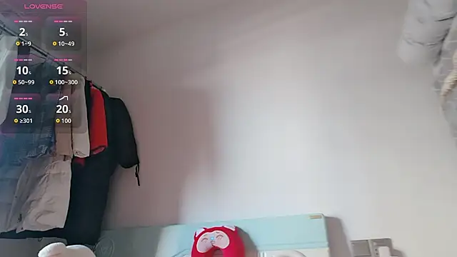 Snapshot of Yan61 chatting on November 29, 1:17 am Yan61 online show from November 29, 1:17 am