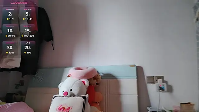 Snapshot of Yan61 chatting on November 20, 12:33 am Yan61 online show from November 20, 12:33 am