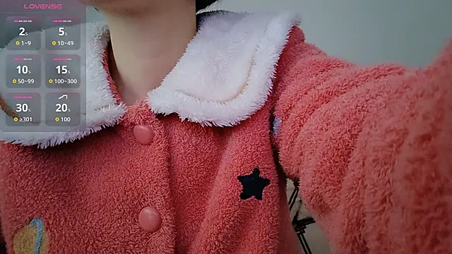 Snapshot of Yan61 chatting on November 8, 12:03 am Yan61 online show from November 8, 12:03 am