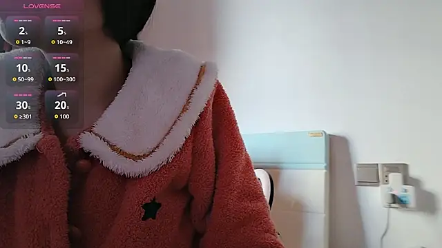 Snapshot of Yan61 chatting on November 23, 1:04 am Yan61 online show from November 23, 1:04 am