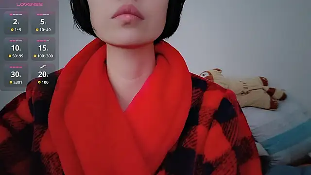 Snapshot of Yan61 chatting on November 11, 12:49 am Yan61 online show from November 11, 12:49 am