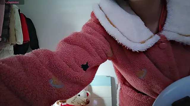 Snapshot of Yan61 chatting on November 13, 12:25 am Yan61 online show from November 13, 12:25 am