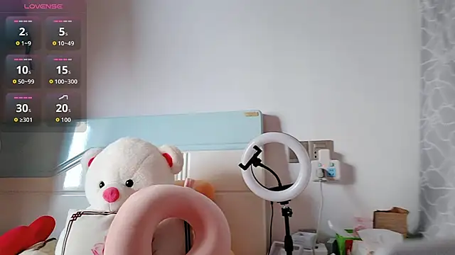 Snapshot of Yan61 chatting on November 21, 1:59 am Yan61 online show from November 21, 1:59 am