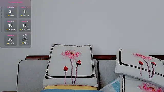 Snapshot of Yan61 chatting on November 6, 11:53 pm Yan61 online show from November 6, 11:53 pm