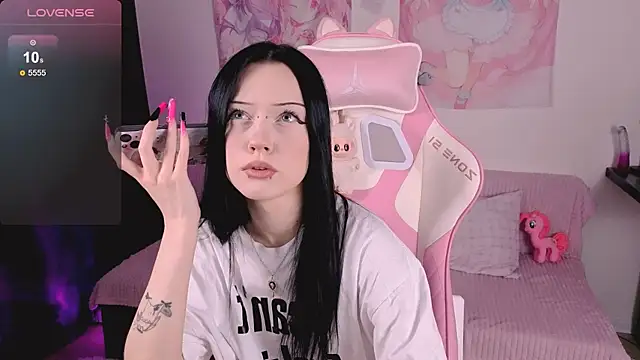 ophelia amber online show from June 9, 4:41 pm