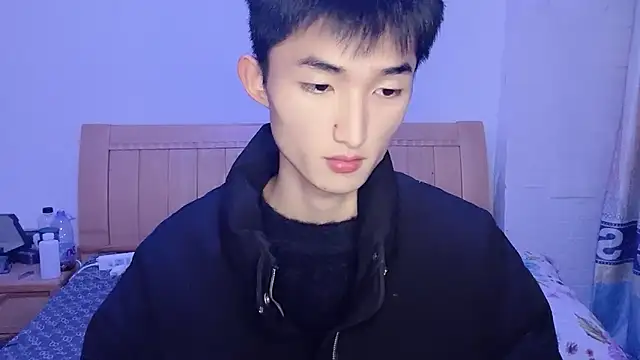 N228 online show from November 24, 7:58 pm